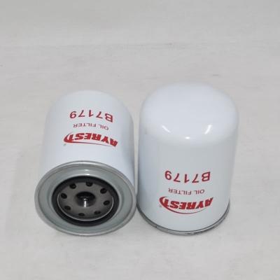فیلتر روغن B7179 5AP836679586 برای هاروستر