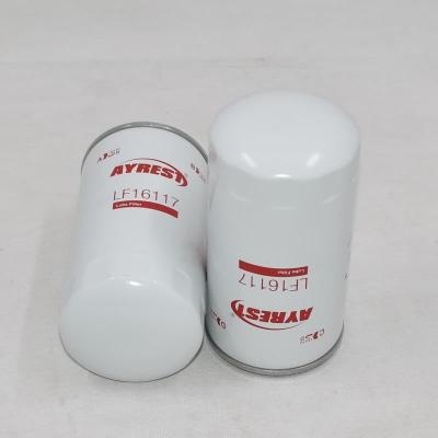 فیلتر روغن LF16117 87803205 برای تراکتور