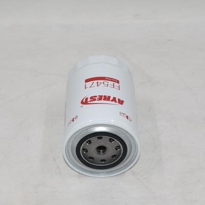 فیلتر سوخت اصلی FF5471
