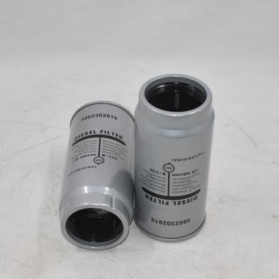 مرجع متقابل فیلتر جداکننده آب سوخت 5802302816