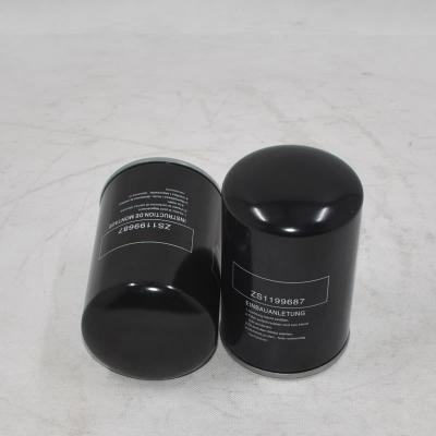 فیلتر روغن سفارشی ZS1199687 WD94025