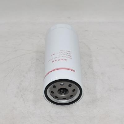 فیلتر روغن محافظ موتور 430-1012240 430-1012240B 430-1012240A