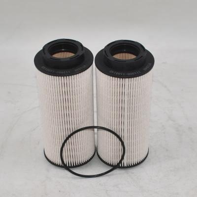 Fuel Filter 111000-1105140