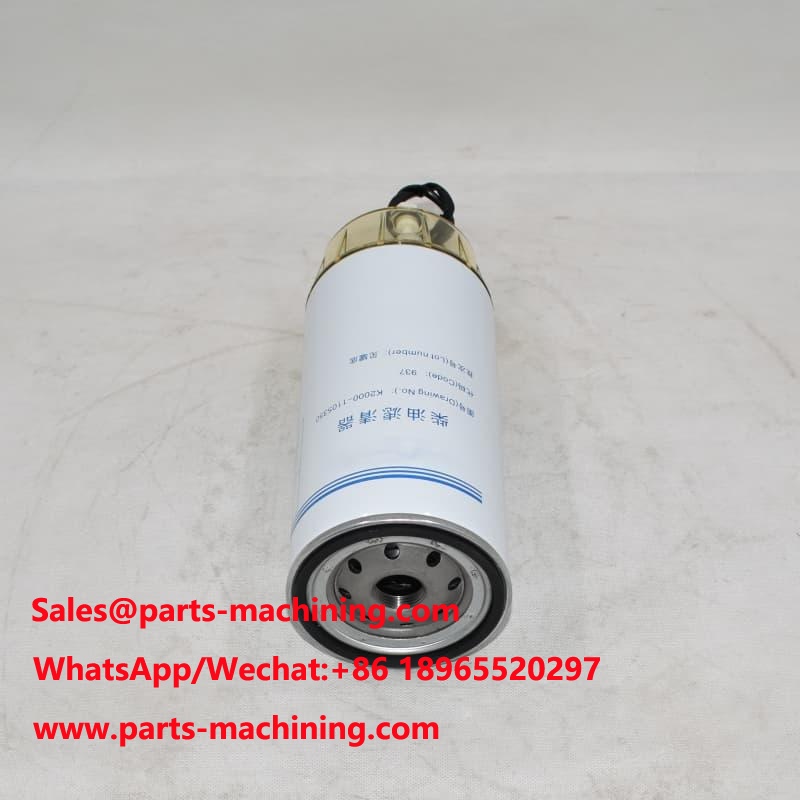فیلتر جداکننده آب سوخت اصلی K2000-1105350 SN35047