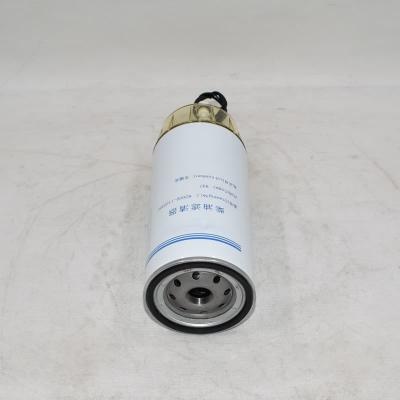 فیلتر جداکننده آب سوخت اصلی K2000-1105350 SN35047