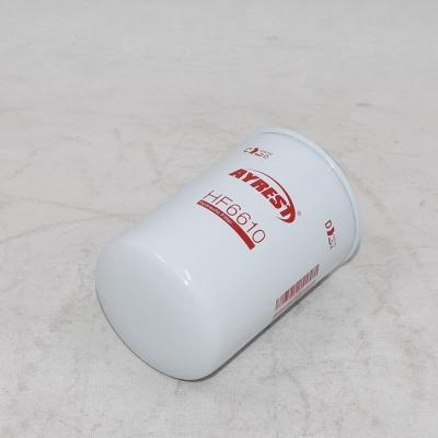 فیلتر هیدرولیک چرخشی HF6610