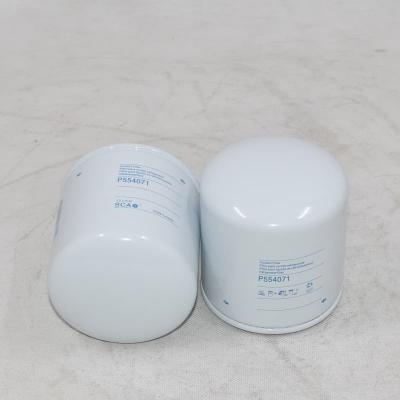 فیلتر خنک کننده چرخشی P554071