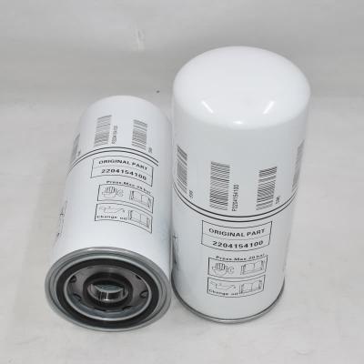 2204154100 جداکننده هوا روغن جایگزین OV6034