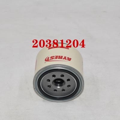 جداکننده آب سوخت دیزل 20381204 VOE20381204