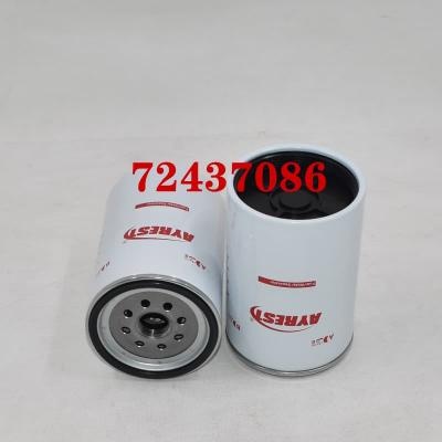جداکننده آب سوخت با راندمان بالا 72437086 72614253