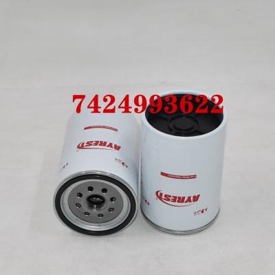 تعمیر و نگهداری جداکننده آب سوخت ۷۴۲۴۹۹۳۶۲۲ ۷۴۲۱۰۸۸۰۹۹