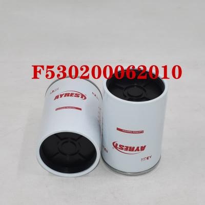 جداکننده آب و سوخت چرخشی F530200062010 F339202060120