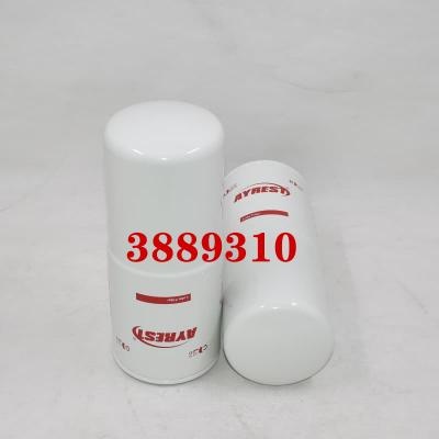 تعویض فیلتر روغن ۳۸۸۹۳۱۰ ۳۳۱۰۴۴۵ ۳۳۱۳۲۸۰