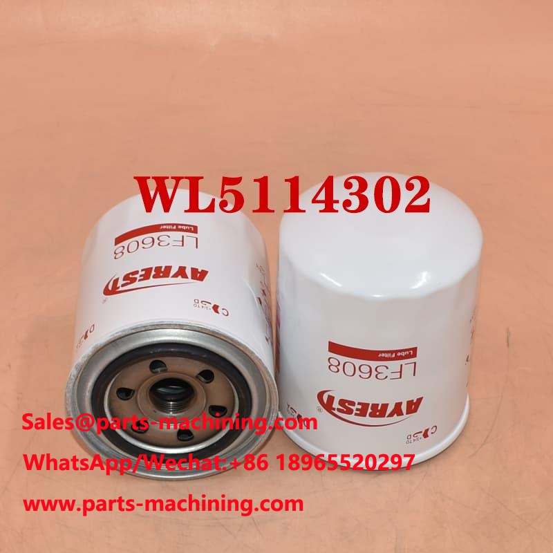 فیلتر روغن سفارشی WL5114302