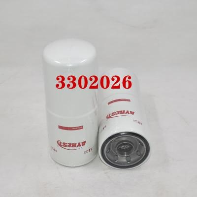 فیلتر روغن با کارایی بالا 3302026 299670