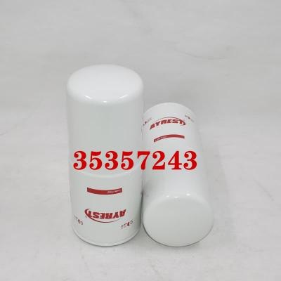فیلتر روغن کمپرسور هوا ۳۵۳۵۷۲۴۳