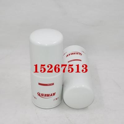 فیلتر روغن چرخشی ۱۵۲۶۷۵۱۳
