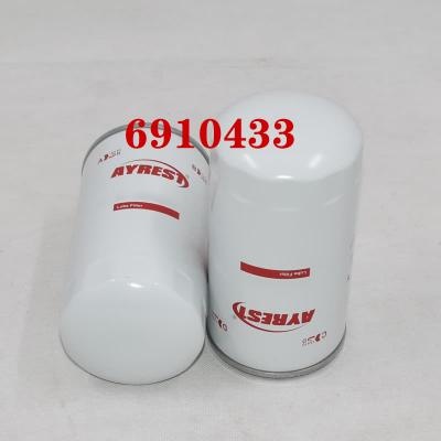 فیلتر روغن پس از فروش 6910433 6917649