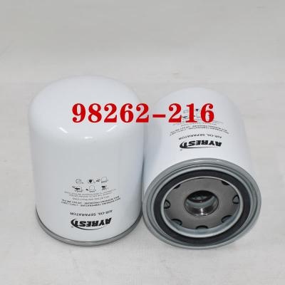 جداکننده روغن چرخشی هوا 98262-216