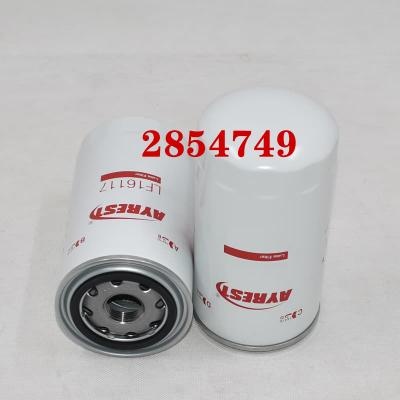 ۲۸۵۴۷۴۹ نگهداری فیلتر روغن