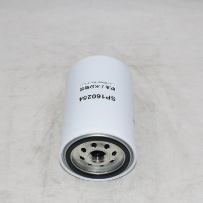 SP160254 جداکننده آب سوخت SN21046 سفارشی