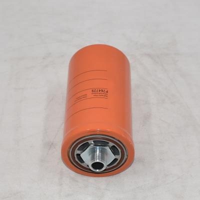 فیلتر هیدرولیک چرخشی P764729