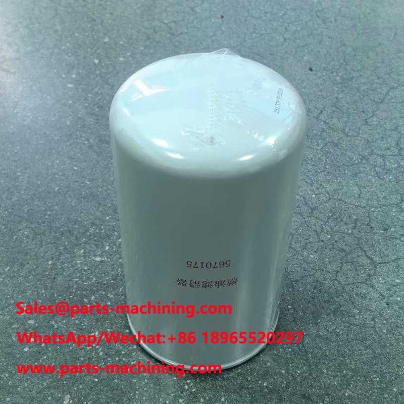 Fuel Filter 5670175