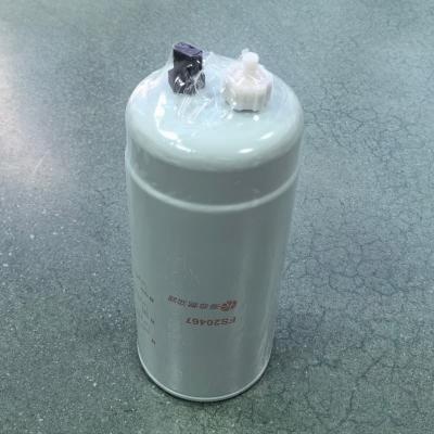 FS20467 Fuel Water Separator