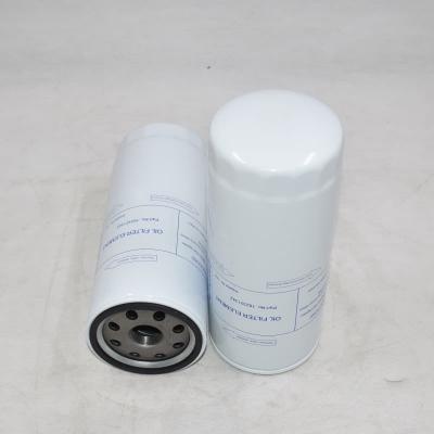 فیلتر روغن 16232134Z برای مجموعه ژنراتور