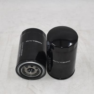 Oil Filter 2409532610301