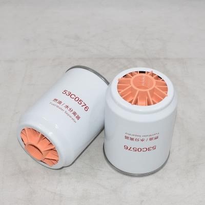 فیلتر جداکننده آب سوخت 53C0576