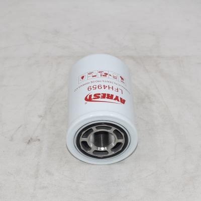 فیلتر هیدرولیک مینی بیل مکانیکی LFH4959