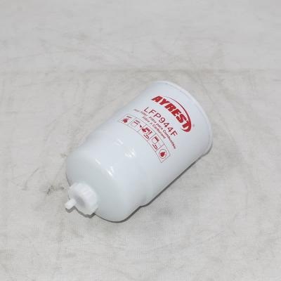 هزینه تعویض فیلتر سوخت LFP944F