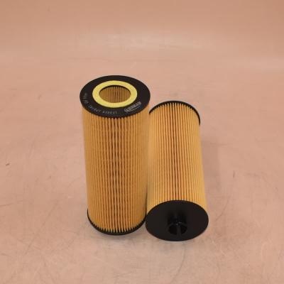 فیلتر روغن محافظ موتور LP8741