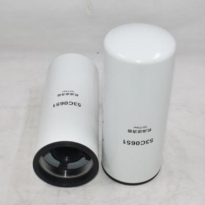 Oil Filter 53C0651