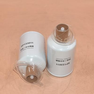 Fuel Water Separator Filter SP133011