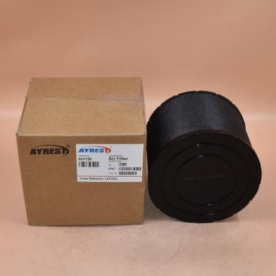 تعویض فلت گارد هوا فیلتر هوا محفظه OEM AH1190
