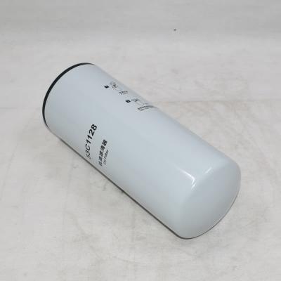 فیلتر روغن لودر 53C1128