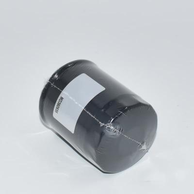 فیلتر روغن با عملکرد بالا MD360935