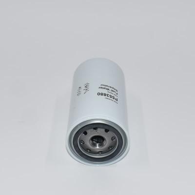 جداکننده آب سوخت سفارشی P553880