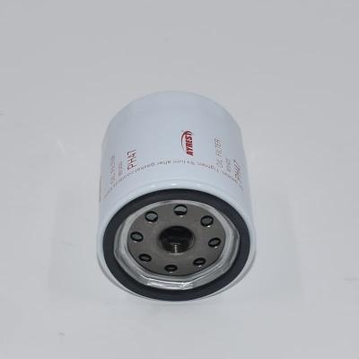 فیلتر روغن سنگین‌کار PH47