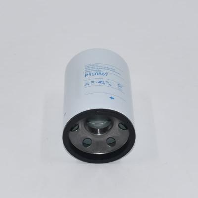 فیلتر مایع خنک‌کننده پیچی P550867