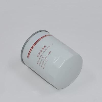 فیلتر روغن با عمر طولانی CA000-1012011A-C CA0001012011AC