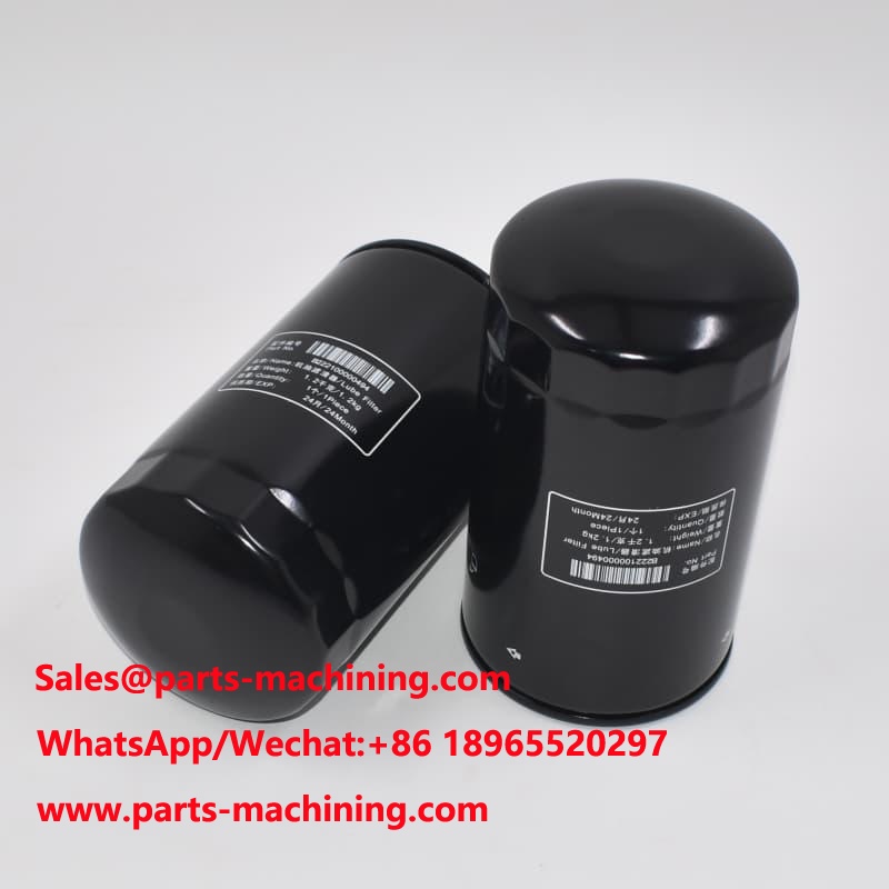 فیلتر روغن بیل مکانیکی B222100000494
