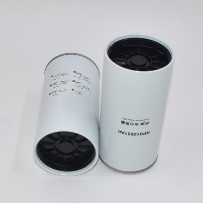 پیش‌فیلتر سوخت بیل مکانیکی خزنده RP012031A0
