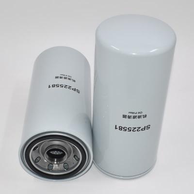 فیلتر روغن با عمر طولانی SP225581