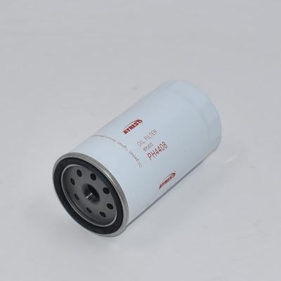 فیلتر روغن سفارشی PH4408