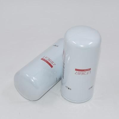 قیمت فیلتر روغن LF3687